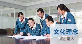 壹定发(中国游)最新官方网站