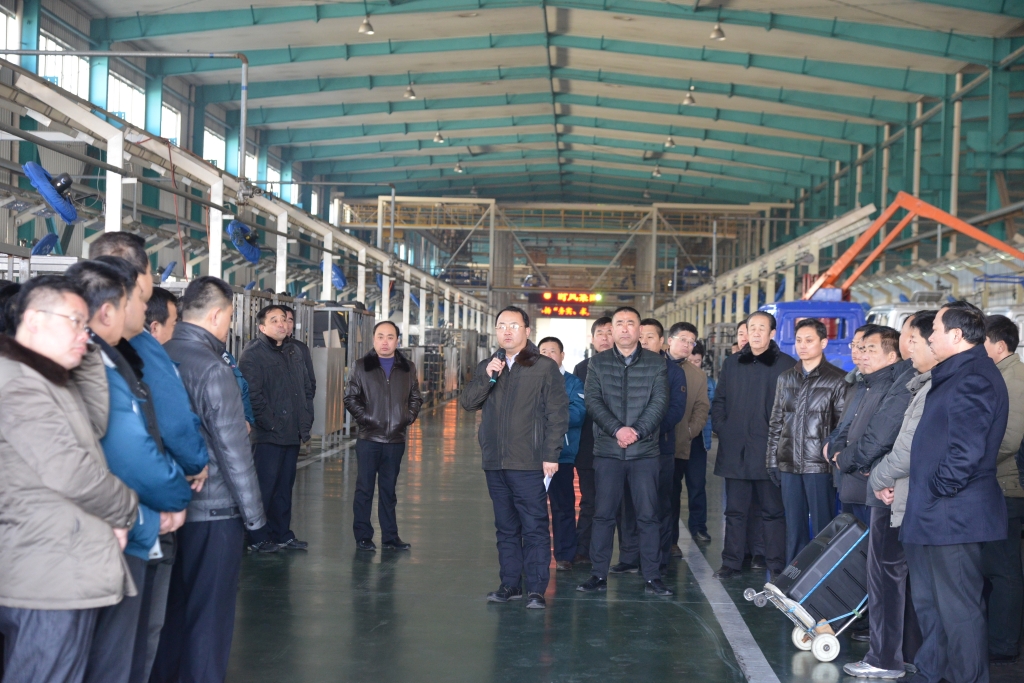 壹定发集团举行中层向导干部现场观摩活动